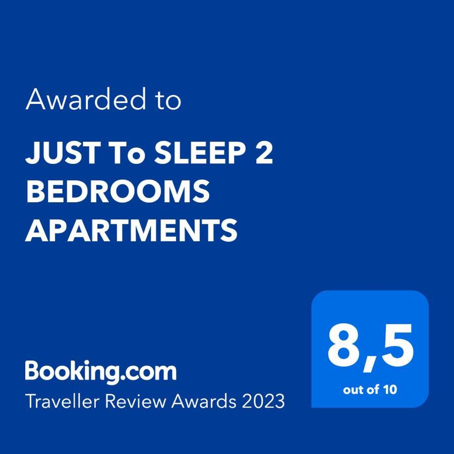 Just To Sleep 2 Bedrooms Apartments มาสปาโลมาส ภายนอก รูปภาพ